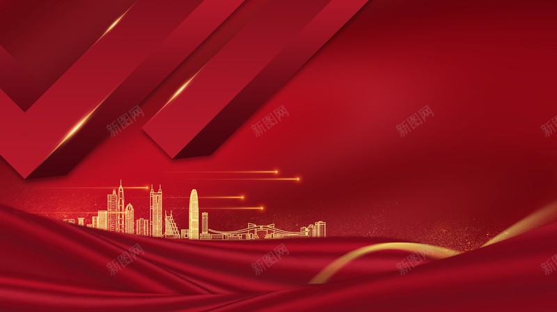 城市创意几何装饰背景图psd设计背景_新图网 https://ixintu.com 城市 创意 几何装饰 背景图 光效 商务 飘带