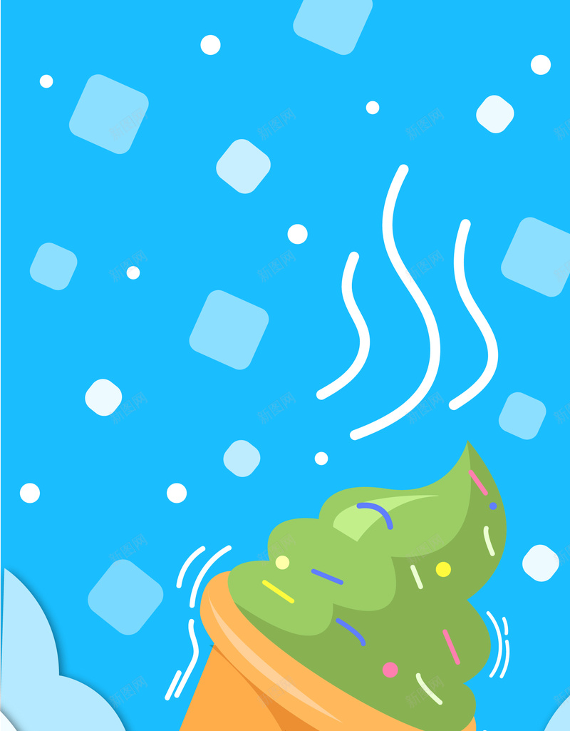 手绘矢量的卡通抹茶冰淇淋背景jpg设计背景_新图网 https://ixintu.com 手绘 矢量 抹茶 冰淇淋 抹茶冰淇淋 卡通