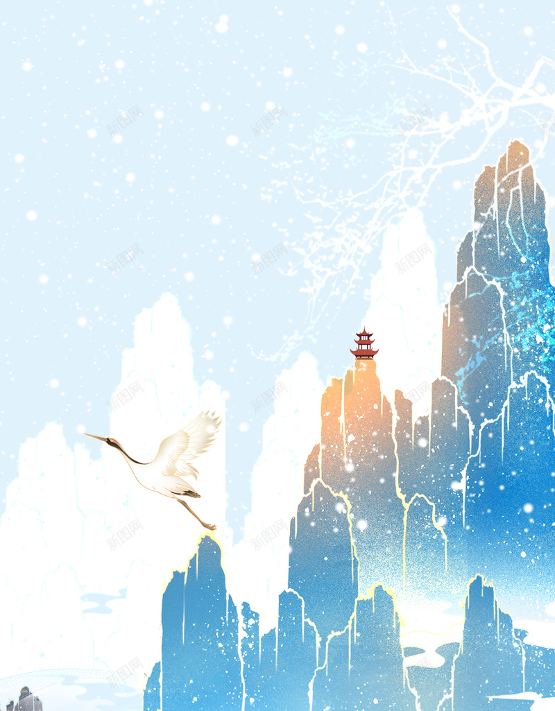 背景图山水仙鹤元素图psd高清背景_新图网 https://ixintu.com 背景图 山水 仙鹤 元素图 雪花