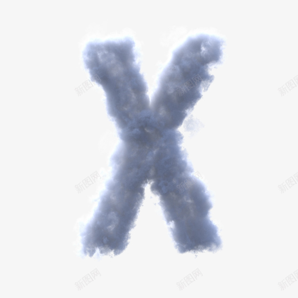 免扣元素云彩数字Xpng免抠素材_新图网 https://ixintu.com 免扣元素 字母 免扣字母 免扣云彩字母
