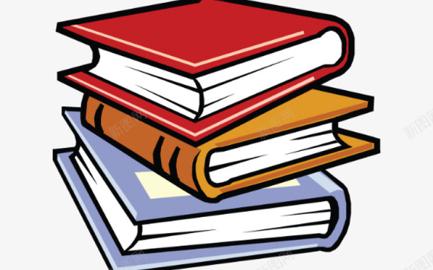 装饰元素一叠书png免抠素材_新图网 https://ixintu.com 装饰元素 一叠书 书 book