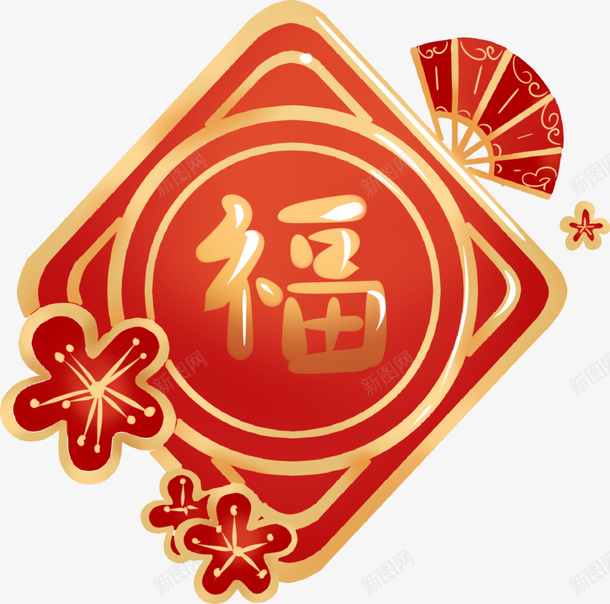 牛年吉祥物png免抠素材_新图网 https://ixintu.com 牛年吉祥物 新年素材 签 新年标志 新年促销 新年背景 新年 海报 中国年 新年快乐 中国元