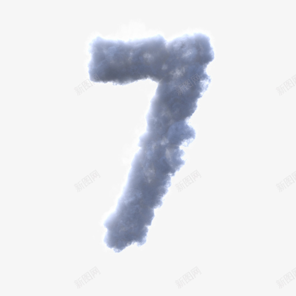 免扣元素云彩数字7png免抠素材_新图网 https://ixintu.com 免扣元素 数字 免扣数字 免扣云彩数字