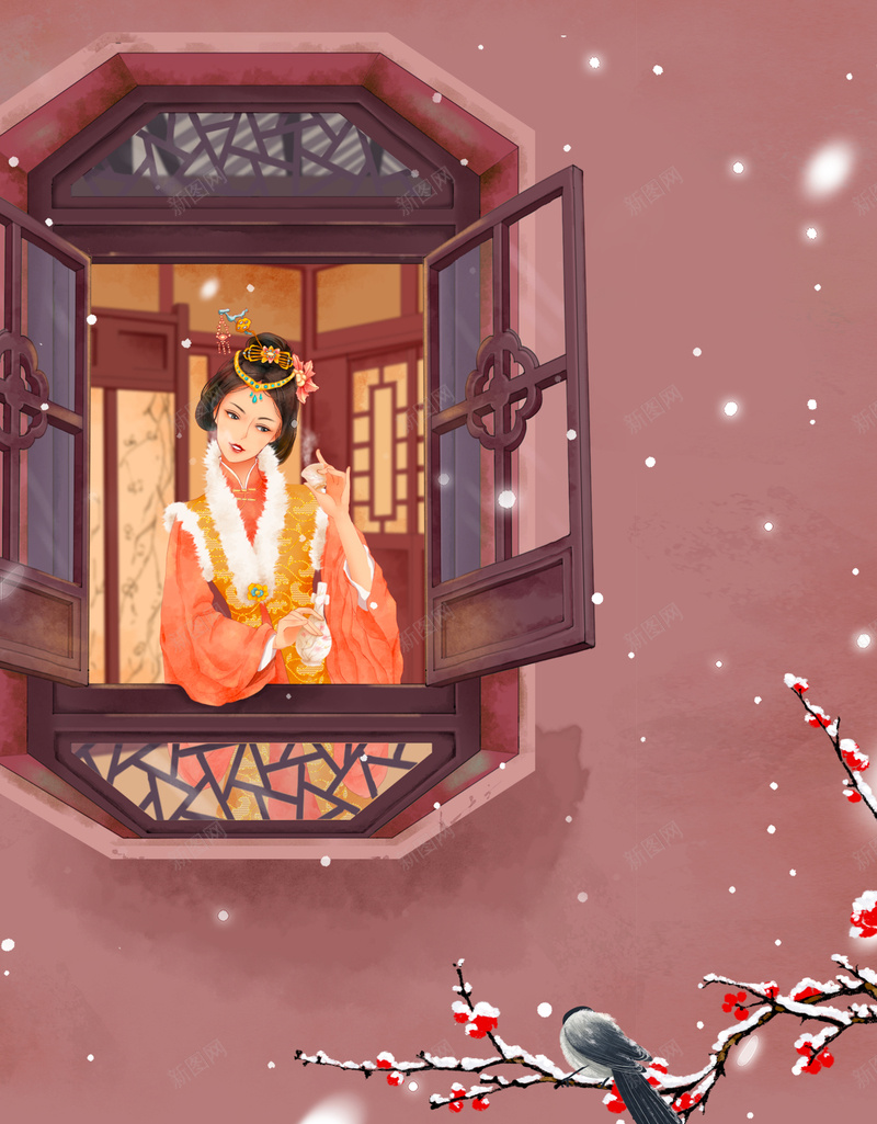 窗户古代女性赏雪梅枝背景图psd设计背景_新图网 https://ixintu.com 窗户 古代女性 赏雪 梅枝 背景图 冬天 雪花
