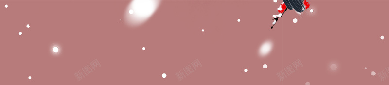 窗户古代女性赏雪梅枝背景图psd设计背景_新图网 https://ixintu.com 窗户 古代女性 赏雪 梅枝 背景图 冬天 雪花