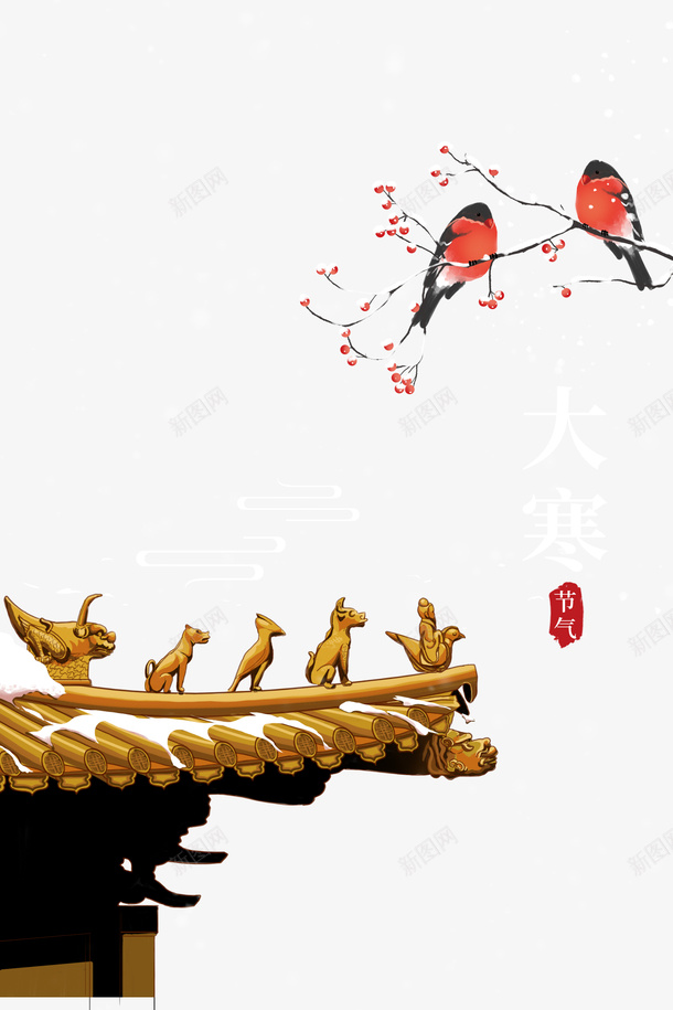 大寒飞檐手绘花鸟元素图psd免抠素材_新图网 https://ixintu.com 大寒 飞檐 手绘花鸟 元素图