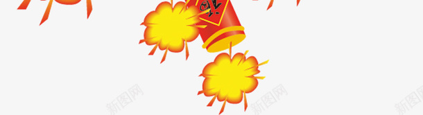 节日红色喜庆素材png免抠素材_新图网 https://ixintu.com 中国风 促销海报素材 元宵节 卡通元素 卡通牛 商场海报 喜庆海报 喜庆素材 年 新年素材 春节素材 灯笼 牛年 牛年大吉 生肖 祥云 福 红色海报 红色素材 节日素材 花 超市年货 过年 鞭炮