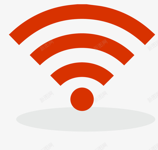 WiFi图标png免抠素材_新图网 https://ixintu.com WiFi 图标 素材 透明图