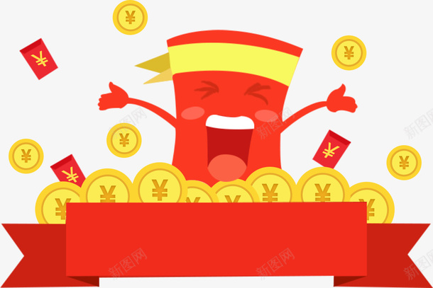 金融金币弹框素材png免抠素材_新图网 https://ixintu.com 金币 金融 弹框 钱