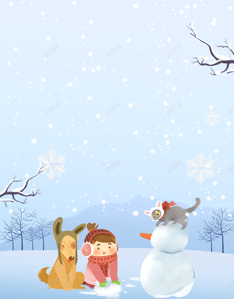 冬天卡通人物堆雪人背景图psd设计背景_新图网 https://ixintu.com 冬天 卡通人物 堆雪人 背景图 树枝装饰