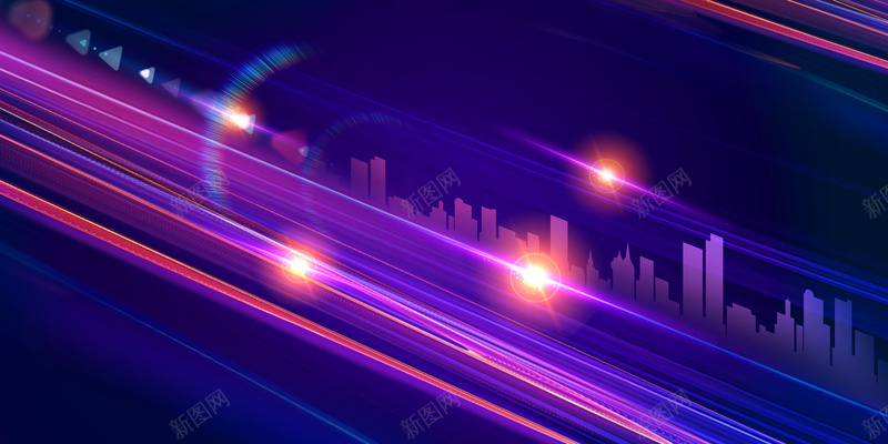 光效科技城市剪影背景图psd设计背景_新图网 https://ixintu.com 光效 科技 城市剪影 背景图 商务 年会