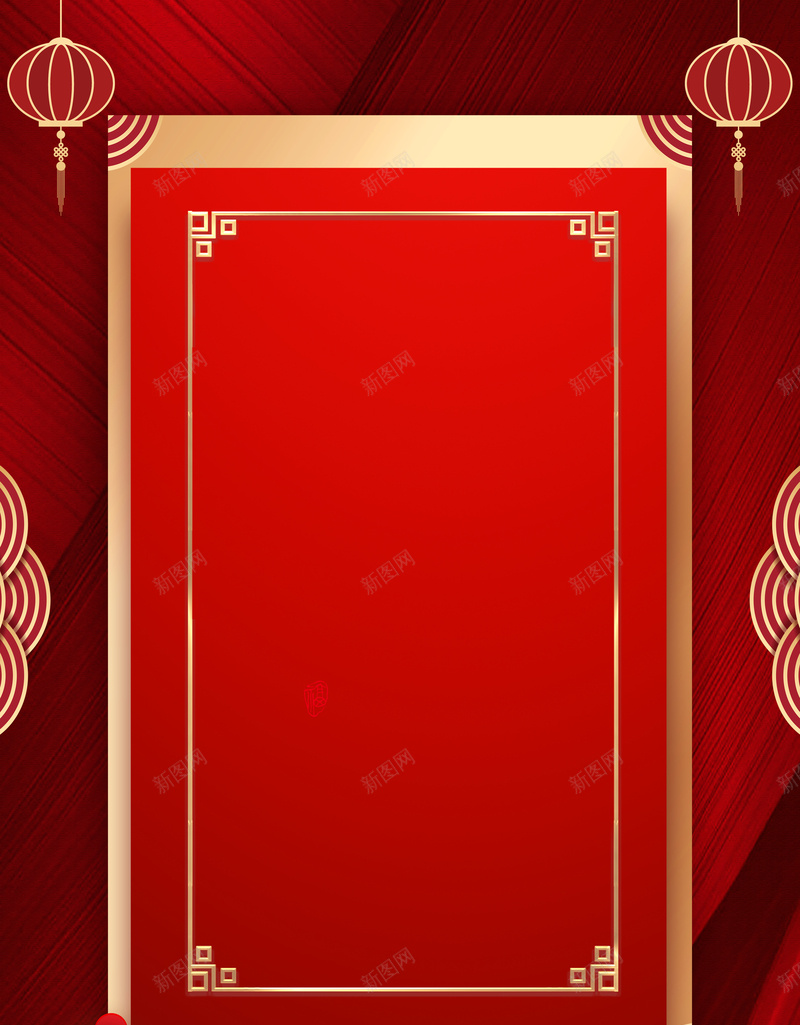 灯笼红色背景图边框元素psd设计背景_新图网 https://ixintu.com 灯笼 红色背景图 边框元素 底纹元素 春节