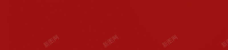 牛年鸿运艺术字手绘春节背景图psd设计背景_新图网 https://ixintu.com 牛年鸿运 艺术字 手绘春节 背景图 边框 花鸟 树枝元素
