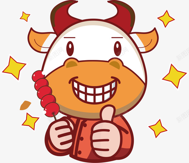 2021卡通牛年新年可爱牛形象png免抠素材_新图网 https://ixintu.com 20201牛形象 2021卡通牛 可爱牛 新年 牛年吉祥物 牛搞笑图片 萌萌的牛