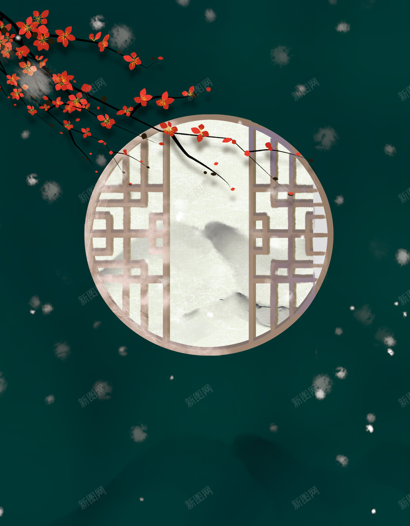 树枝装饰花朵古窗背景图元素psd设计背景_新图网 https://ixintu.com 树枝装饰 花朵 古窗 背景图 雪花 底纹