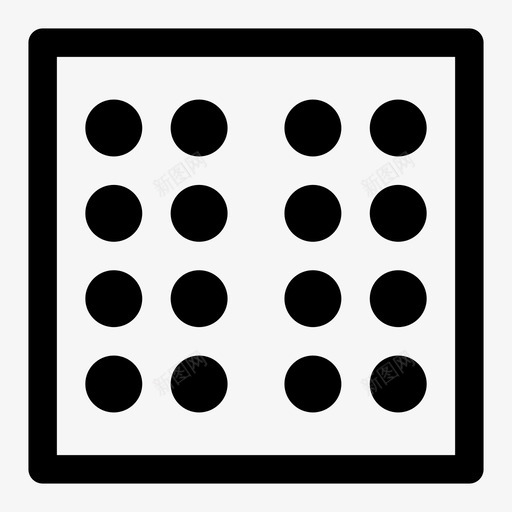 药丸胶囊片剂svg_新图网 https://ixintu.com 药丸 胶囊 片剂 维生素