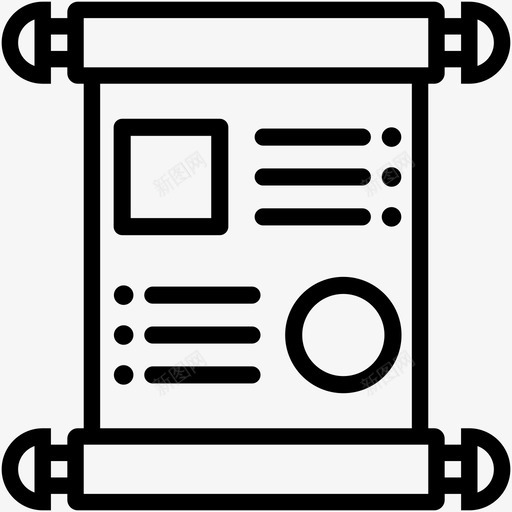 书信信件邮件svg_新图网 https://ixintu.com 信件 书信 邮件 信息 忍者 元素