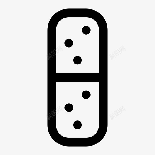 药物胶囊维生素svg_新图网 https://ixintu.com 药物 胶囊 维生素