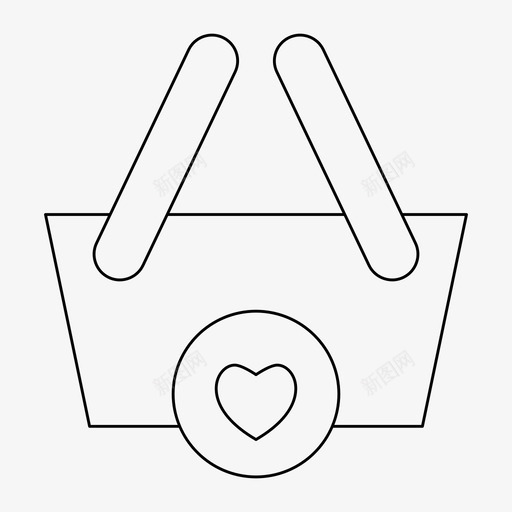 买篮爱svg_新图网 https://ixintu.com 买篮 买爱 购物篮 细线