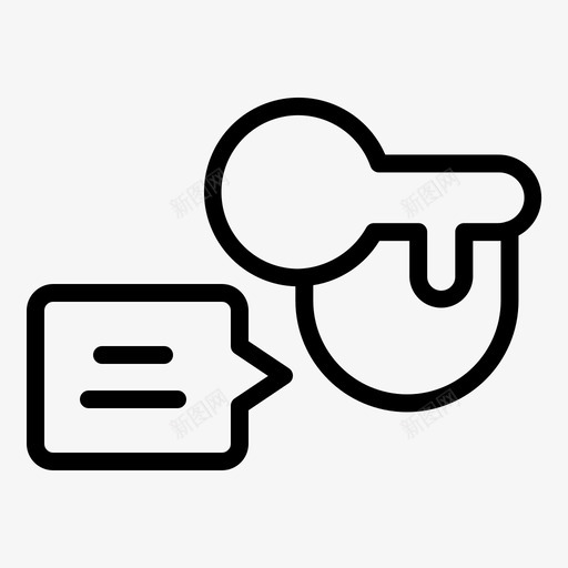 男人聊天泡泡留言svg_新图网 https://ixintu.com 男人 聊天 泡泡 留言 在线聊天