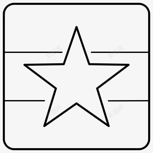 缅甸国旗盾徽方旗svg_新图网 https://ixintu.com 缅甸 国旗 盾徽方 星星 国家 符号 象征 世界 方旗