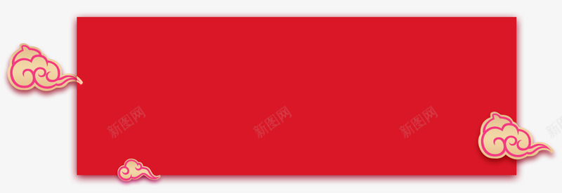 主会场年货节png免抠素材_新图网 https://ixintu.com 主会场 年货