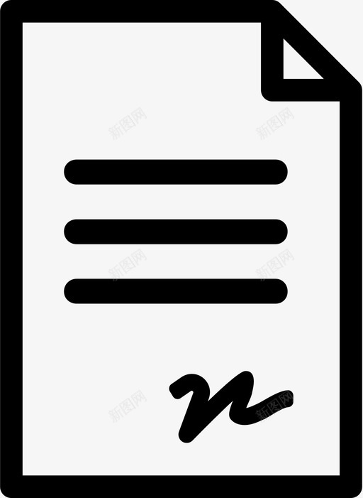请愿书申请书声明书svg_新图网 https://ixintu.com 文件 请愿书 申请书 声明 明书 签署 意向书 书面 请求 条款 文本