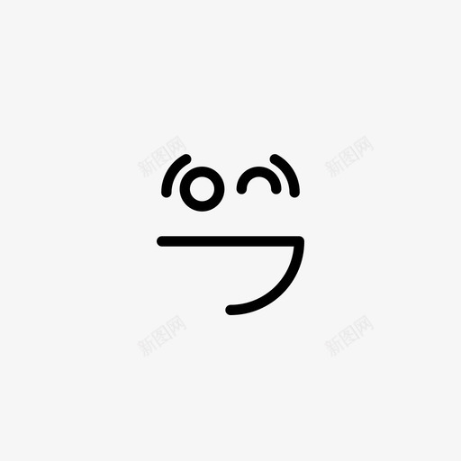 害羞表情符号脸svg_新图网 https://ixintu.com 表情 符号 害羞 情绪