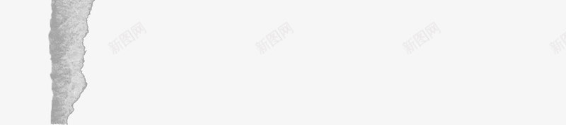 复古做旧碎纸张毛边png免抠素材_新图网 https://ixintu.com 复古 做旧 碎纸 纸张 毛边