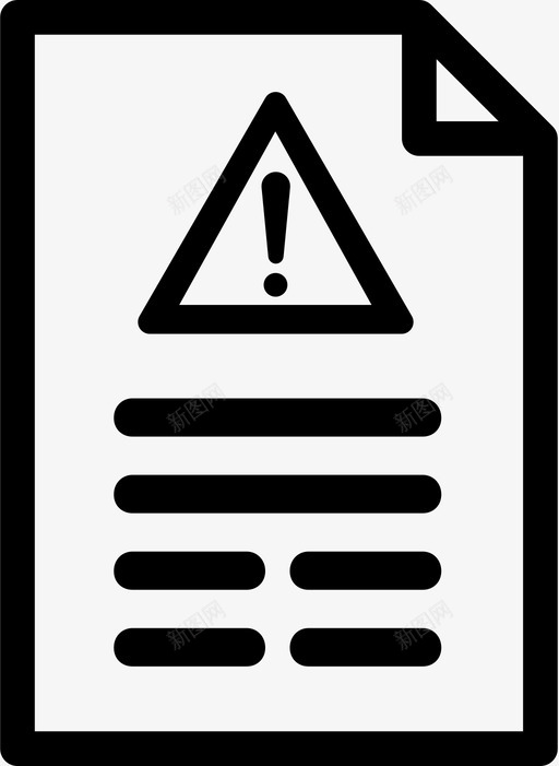 危险情况说明文件警示注意svg_新图网 https://ixintu.com 文件 危险 情况 说明 说明文 警示 注意 劳动保护 威胁 注意事项 物品