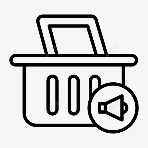 篮子购买扩音器svg_新图网 https://ixintu.com 篮子 购买 扩音器 零售