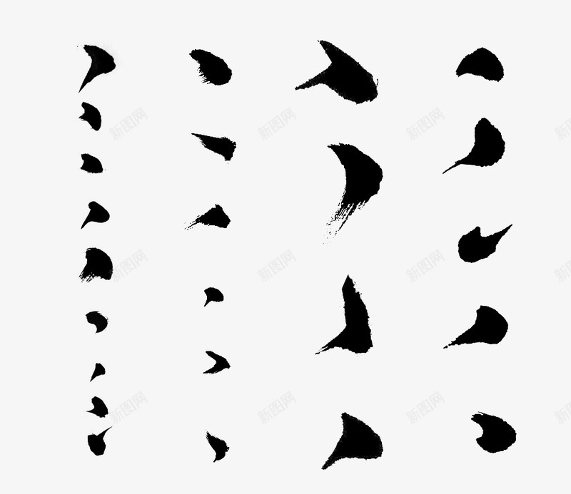 书法笔画png免抠素材_新图网 https://ixintu.com 书法 笔画
