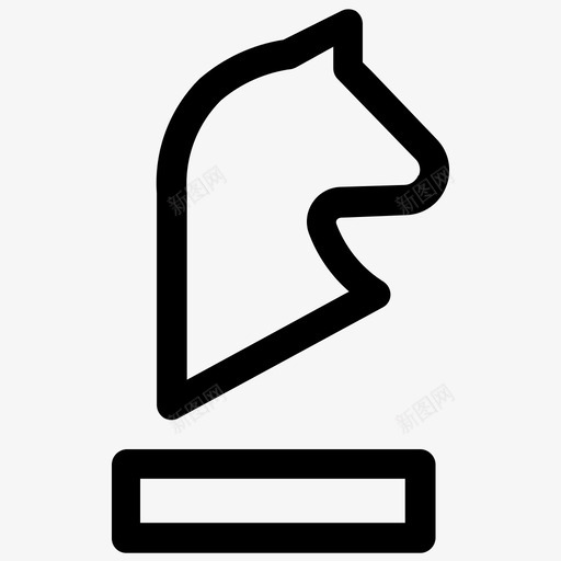 国际象棋象形游戏svg_新图网 https://ixintu.com 国际象棋 象形 游戏 马骑士 骑士 策略