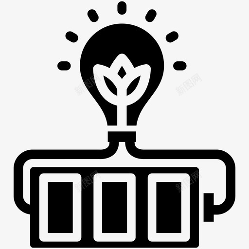 电源电池灯泡svg_新图网 https://ixintu.com 电源 能源 电池 灯泡 电力