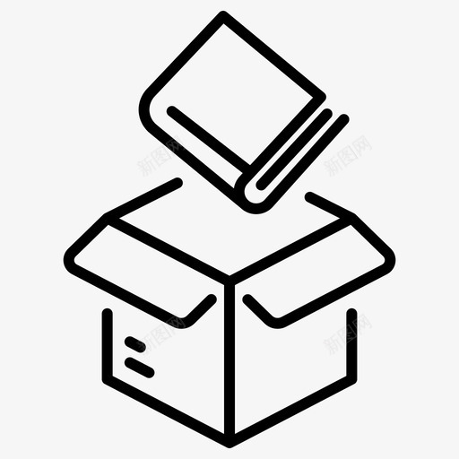 送书送箱送纸svg_新图网 https://ixintu.com 送书 送箱 送纸 借书