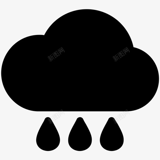 雨云凉svg_新图网 https://ixintu.com 雨云 滴水 天气