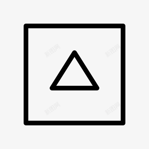 向上箭头隐藏svg_新图网 https://ixintu.com 箭头 向上 隐藏 更新 符号