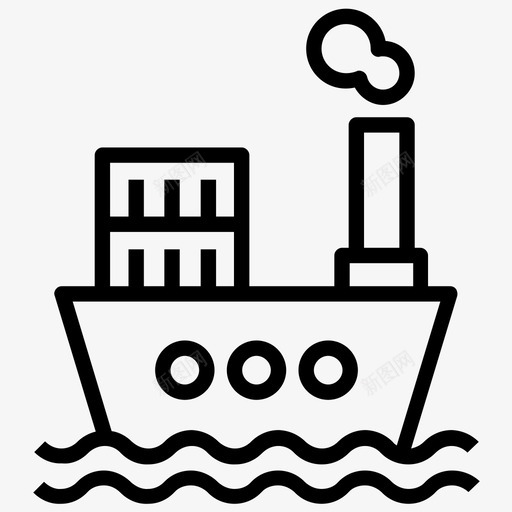 货物集装箱巡洋舰svg_新图网 https://ixintu.com 货物 集装箱 巡洋舰 船舶 重工业 电力工业