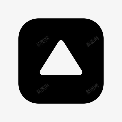 向上箭头隐藏svg_新图网 https://ixintu.com 箭头 向上 隐藏 更新 符号 实心