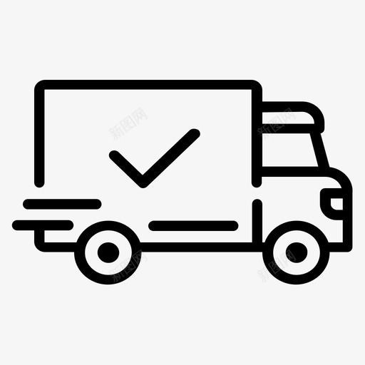 卡车运送货物运输svg_新图网 https://ixintu.com 卡车 运送 货物运输