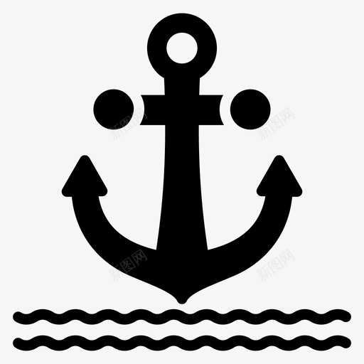 锚航海符号海军符号svg_新图网 https://ixintu.com 符号 航海 海军 海盗 锚船 旅行 假日 标志 矢量 矢量图 图标
