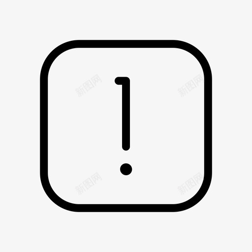 警告错误箭头符号002行svg_新图网 https://ixintu.com 警告 错误 箭头 符号