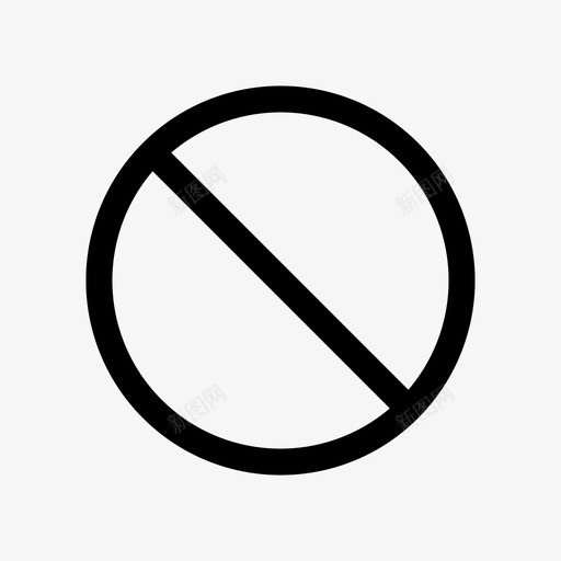 错误禁止杂项svg_新图网 https://ixintu.com 禁止 错误 杂项
