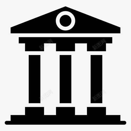 银行建筑存款svg_新图网 https://ixintu.com 建筑 银行 存款 金融机构 国库 房地产 图标