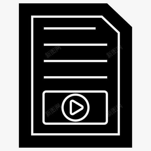 视频文件文件格式媒体内容svg_新图网 https://ixintu.com 文件 视频 格式 媒体 内容 文档 图标 集合