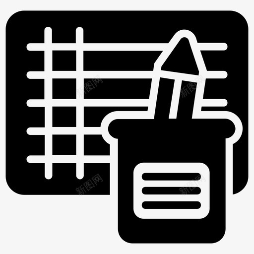 学习时间表事件日历学生时间表svg_新图网 https://ixintu.com 时间表 学习 学生 事件 日历 学习计划 教育 图示 图标 集合