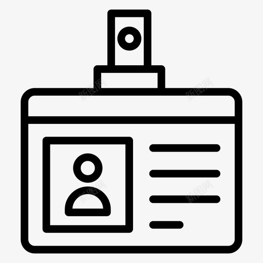 身份证员工证一套商务和金融v3线矢量图标svg_新图网 https://ixintu.com 身份证 员工 一套 商务 金融 矢量 矢量图 图标