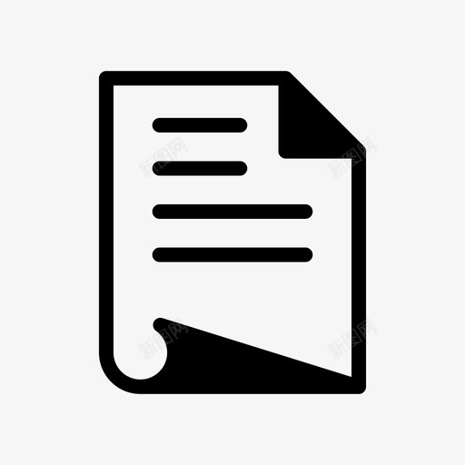 文件信件杂项014双svg_新图网 https://ixintu.com 文件 信件 杂项