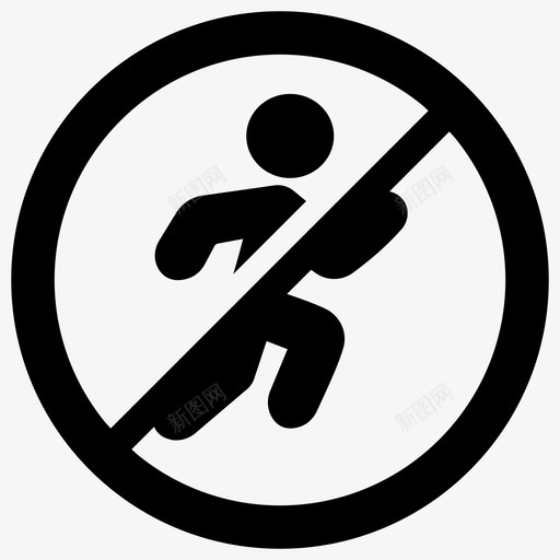 禁止跑步停止跑步禁止跑步区域svg_新图网 https://ixintu.com 跑步 禁止 停止 区域 不允许 标志 符号 图标