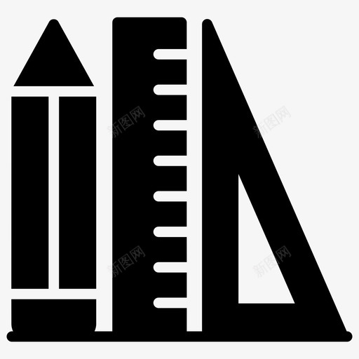 文具绘图工具几何设备svg_新图网 https://ixintu.com 工具 几何 文具 绘图 设备 素描 会计 财务 字形 矢量 矢量图